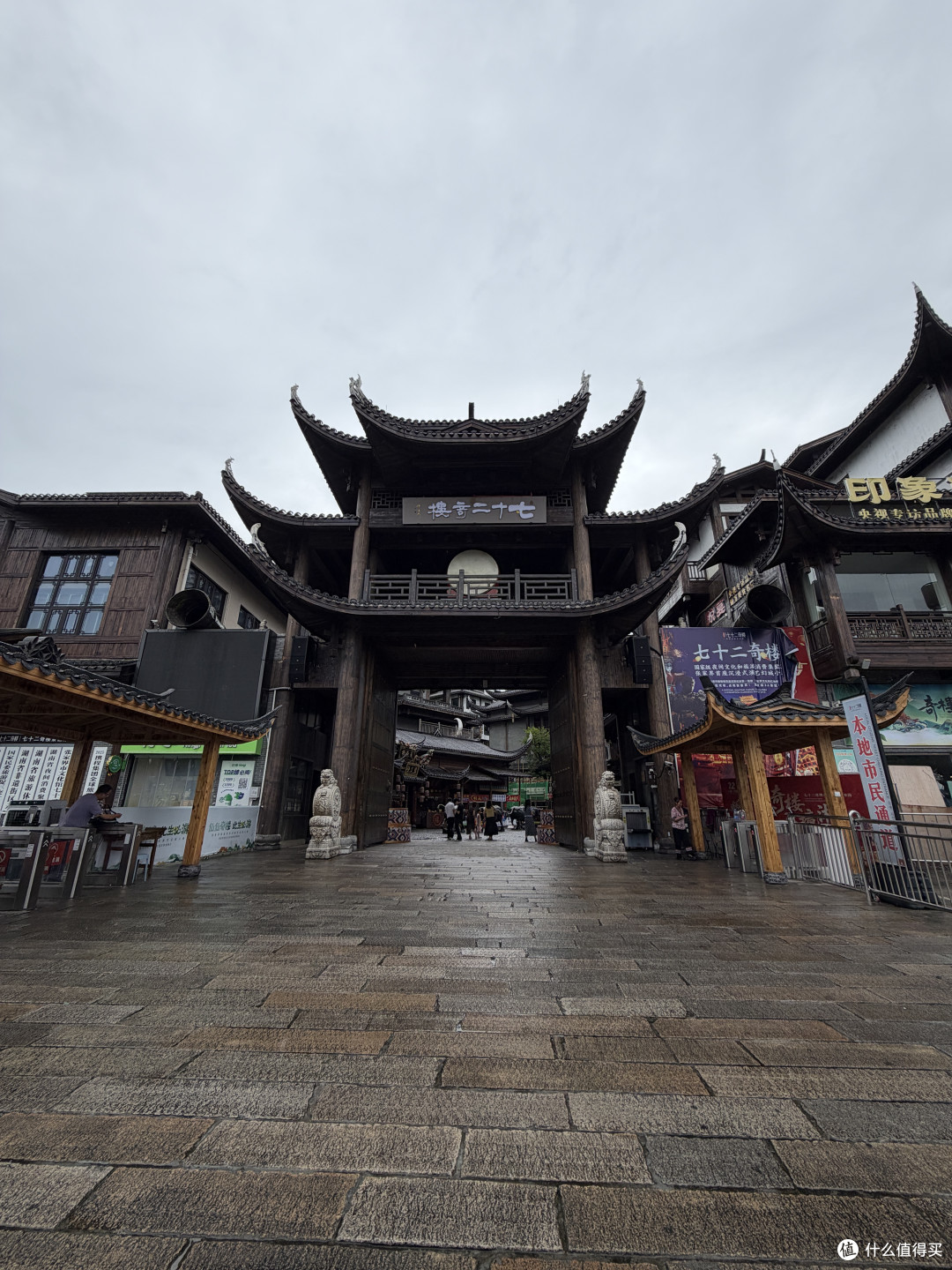 张家界自由行晚上怎么安排？七十二奇楼路线、票务和避坑建议