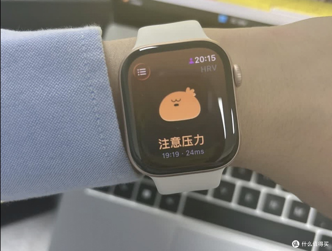 我的腕上搭子——Apple Watch S11:健康与便捷的结合。