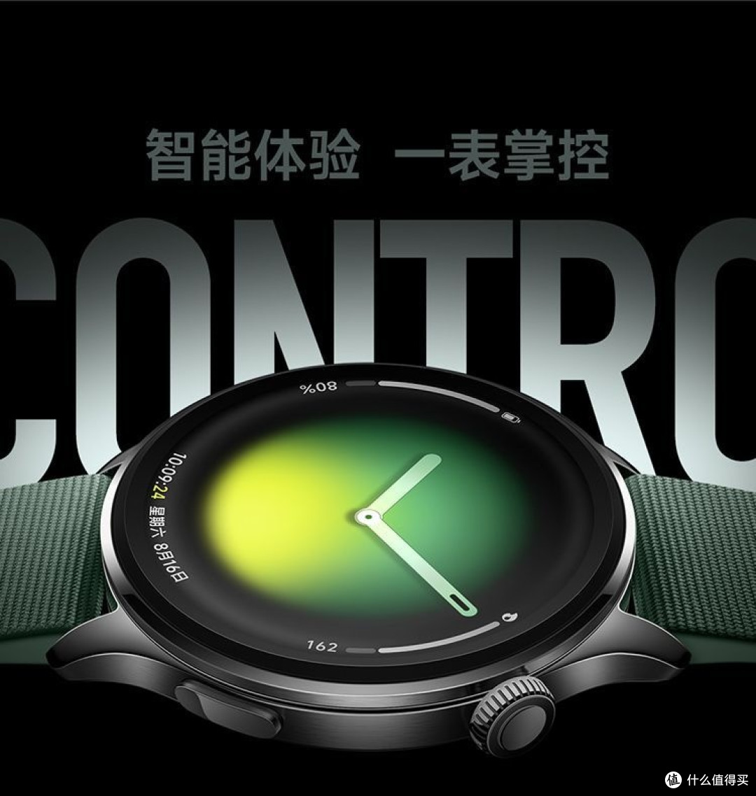 科学运动的“私教”，腕上的健康管家