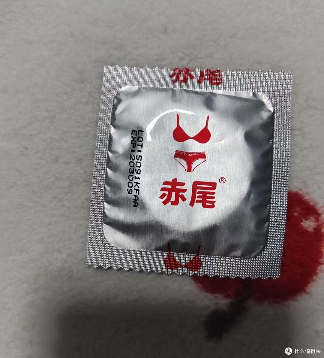 长期自用|赤尾铂金至薄小储避孕套真实体验