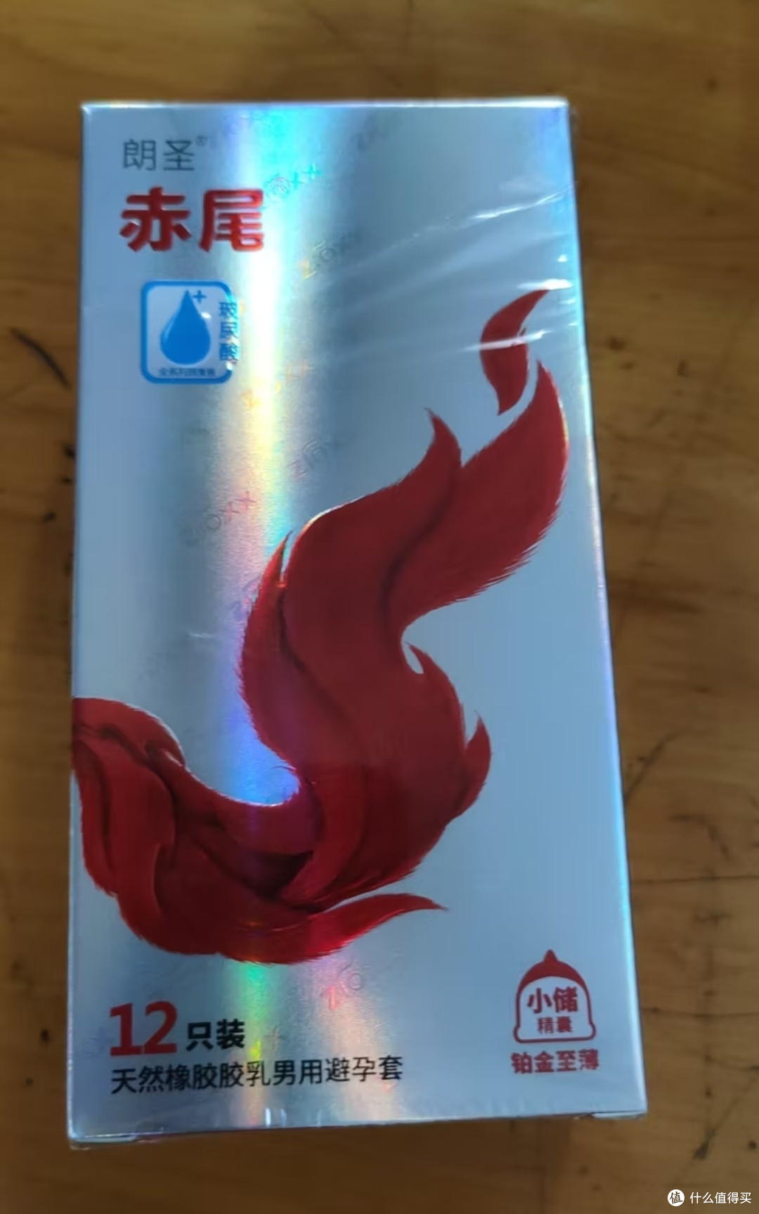 长期自用|赤尾铂金至薄小储避孕套真实体验