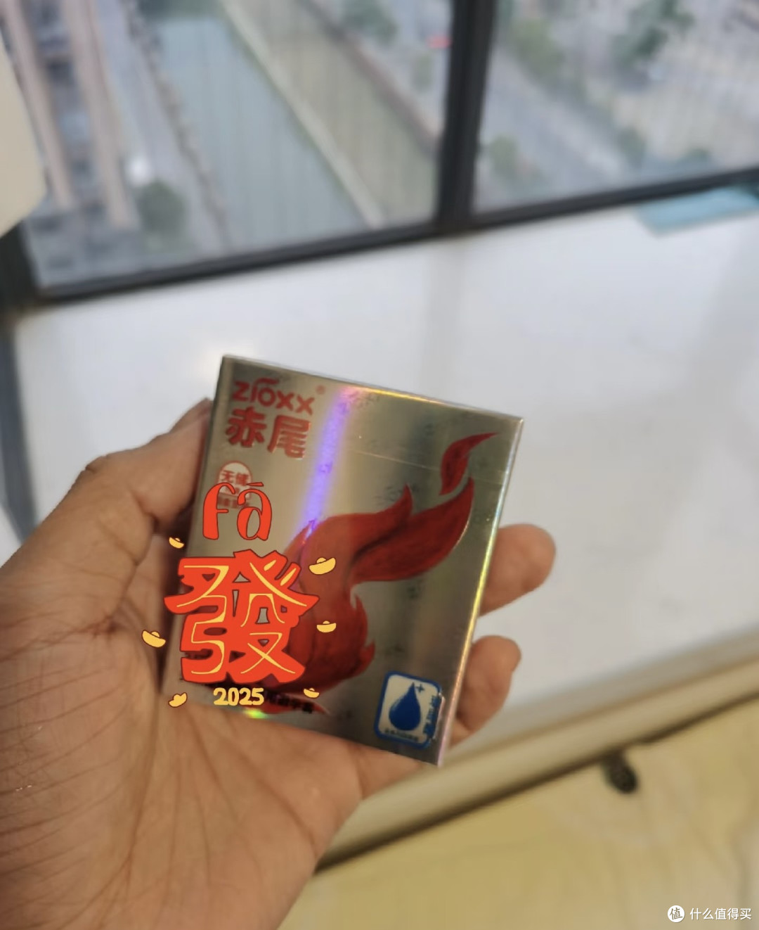 亲密时刻安心守护|赤尾安全套体验感拉满