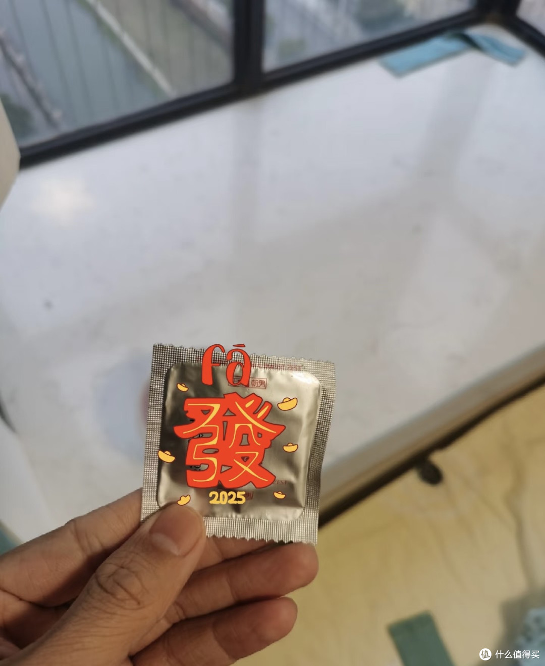 亲密时刻安心守护｜赤尾安全套体验感拉满