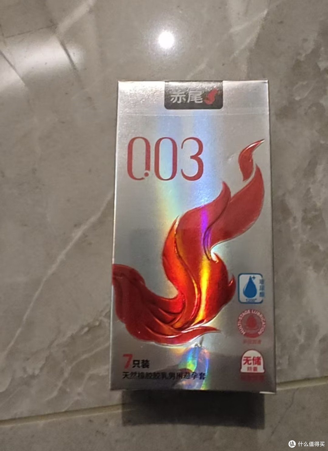 贴身裸感,水润相伴——我的日常赤尾铂金003体验
