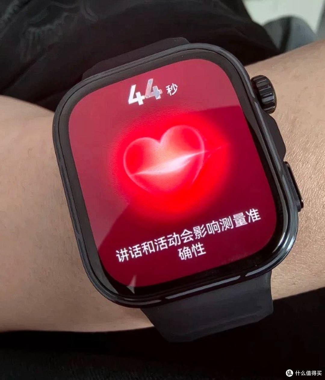 华为WATCH FIT 5 Pro佩戴体验