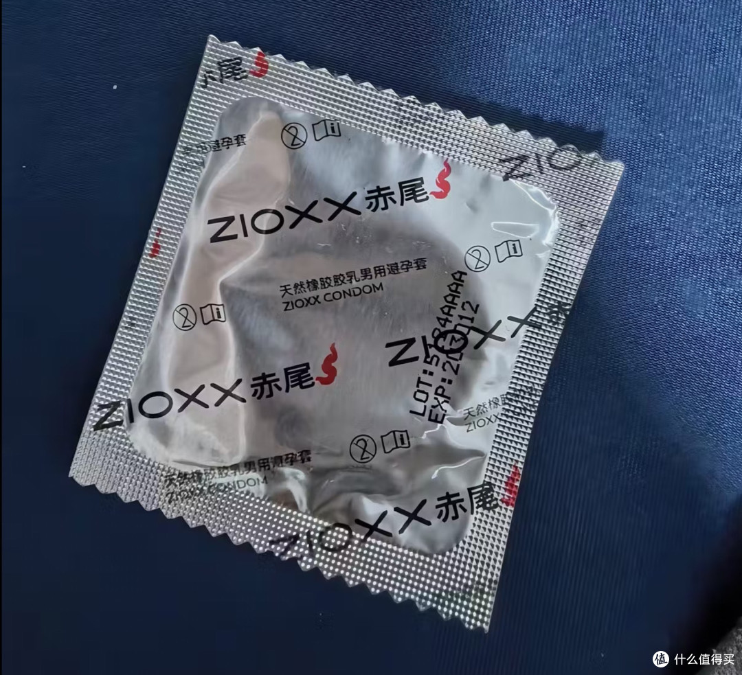 别被详情页骗了!赤尾铂金0.01,“看不懂的黑科技”到底好在哪?