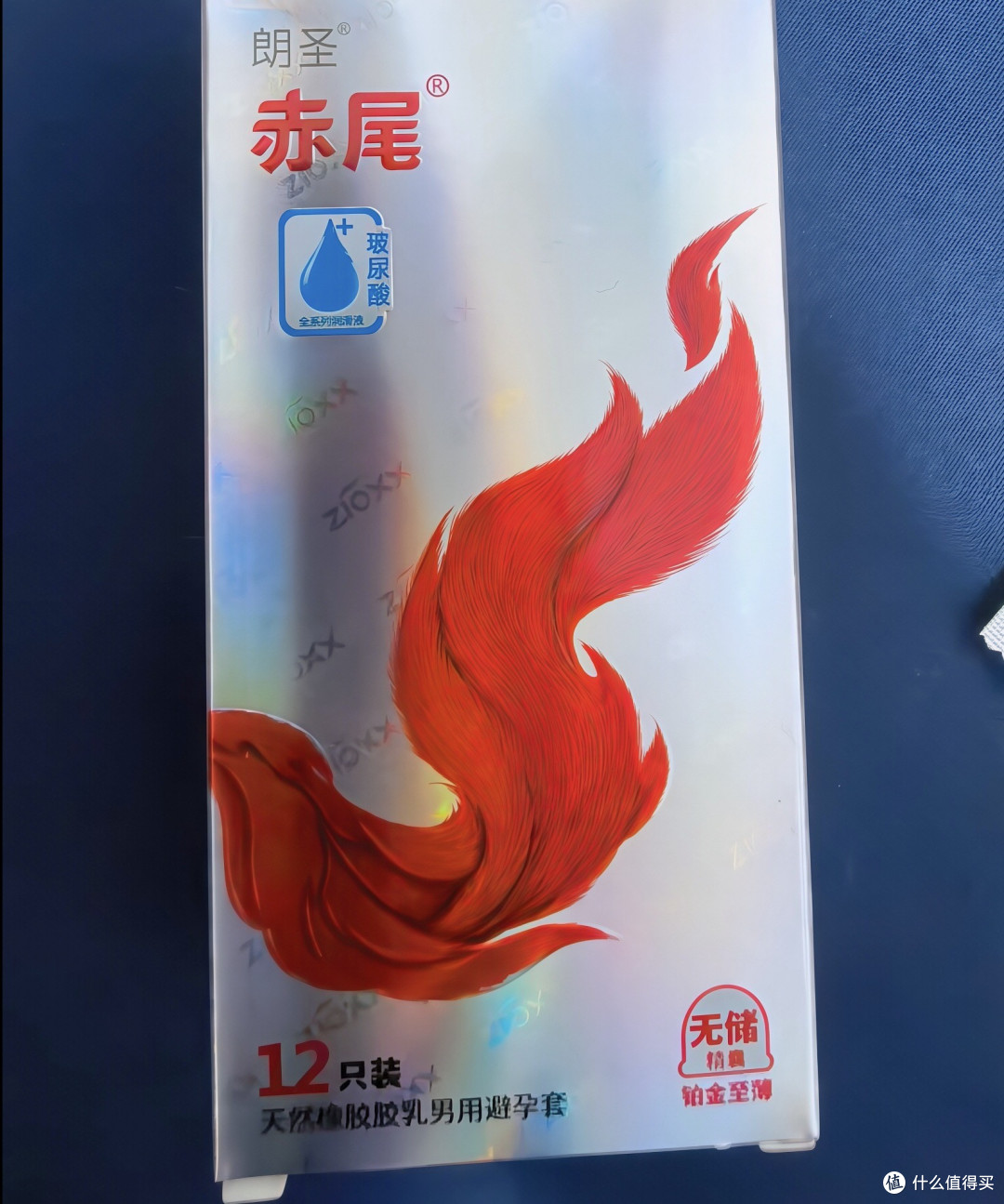 别被详情页骗了!赤尾铂金0.01,“看不懂的黑科技”到底好在哪?