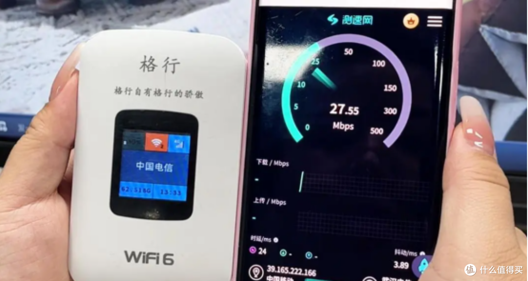 不到百元能战几年?格行基础款72小时压测:温控与流量结果是这样