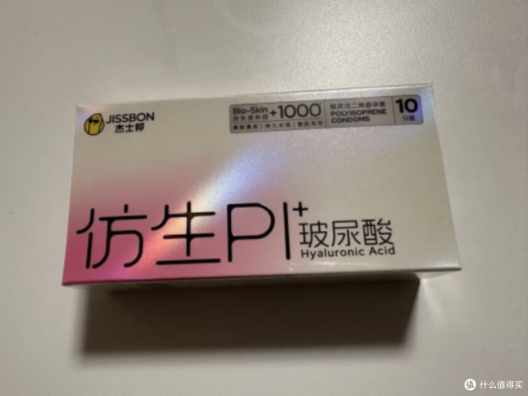 （原谅一下，咱们也就是这样一个拍照水平了…..）