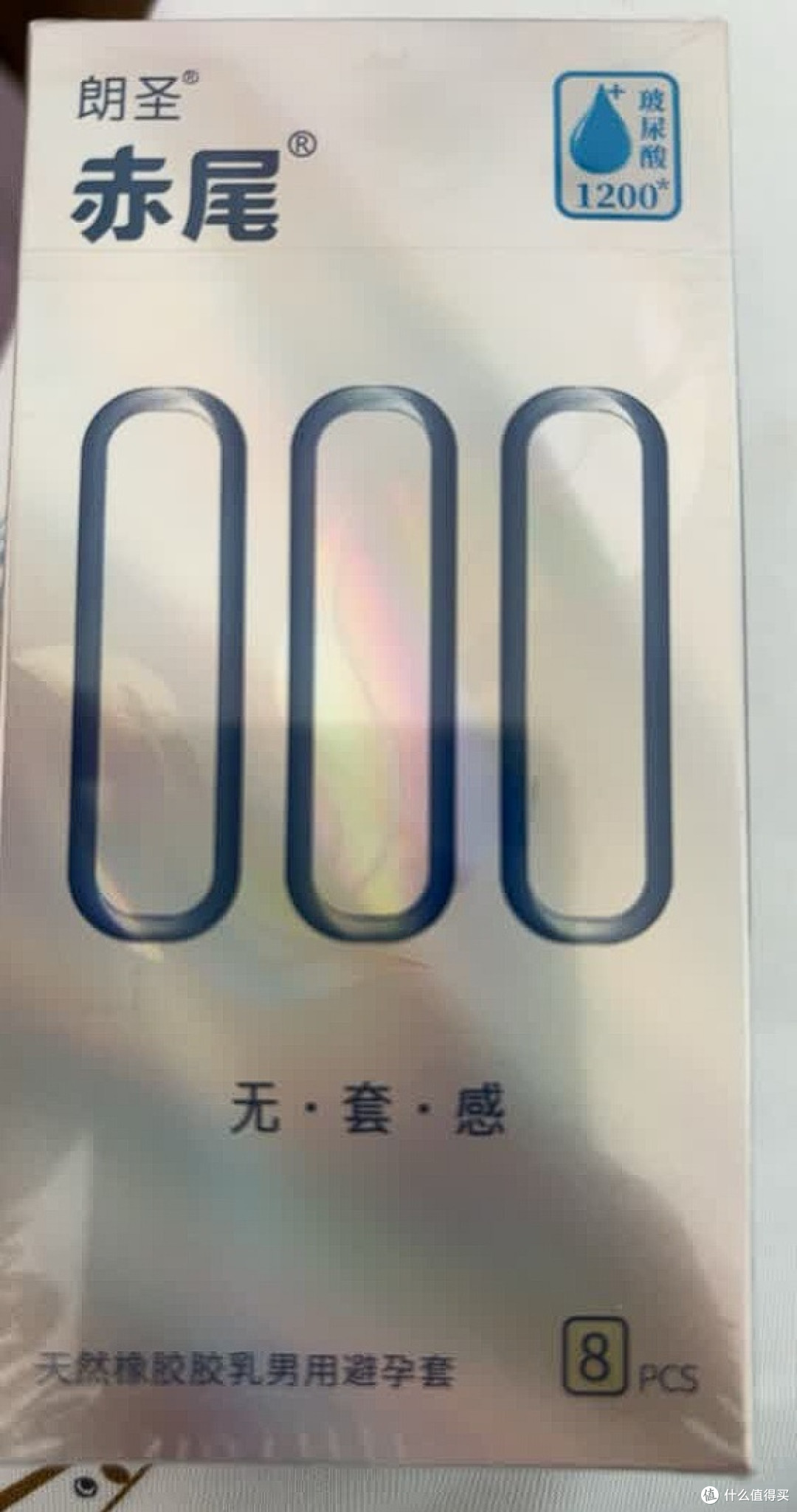 超薄无套感,赤尾000防脱不滑
