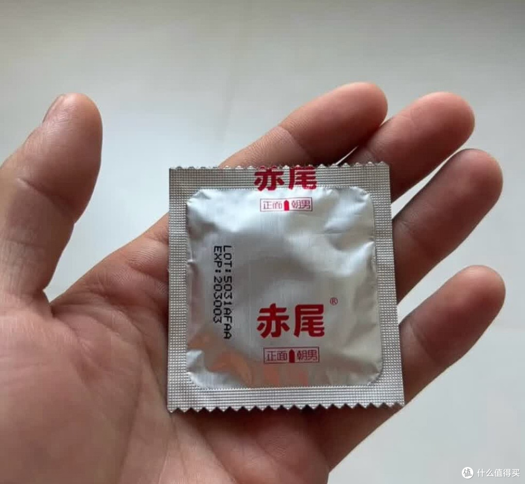 超薄无套感,赤尾000防脱不滑