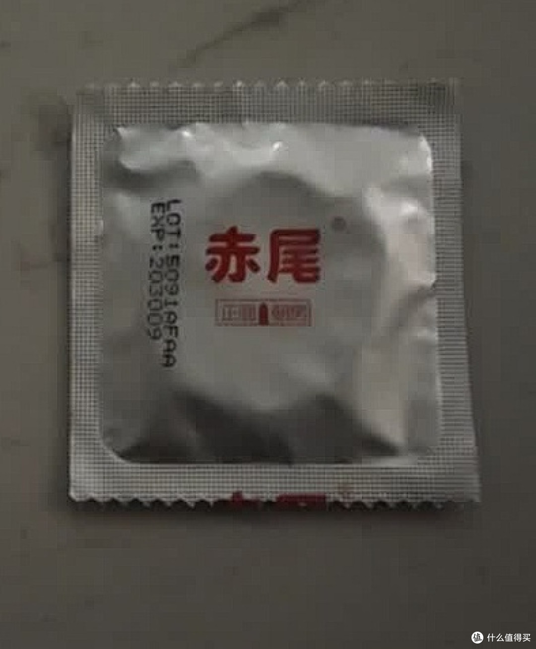 超薄无套感,赤尾000防脱不滑