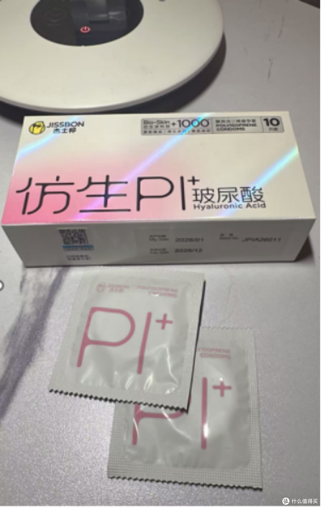 杰士邦这一款玻尿酸润滑超薄安全套，在我心里直接封神第一了！