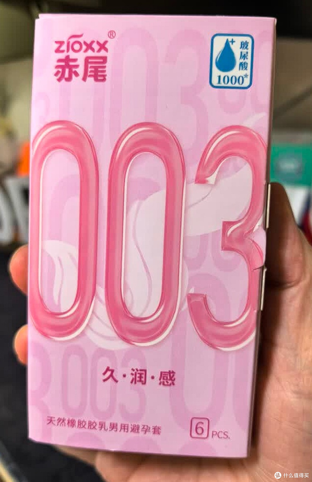 赤尾003玻尿酸款:超薄自然体验