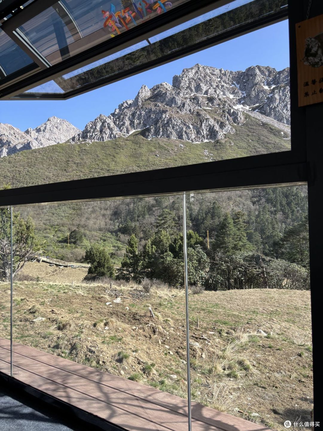 雷古山观景台远眺，主峰海拔4154米
