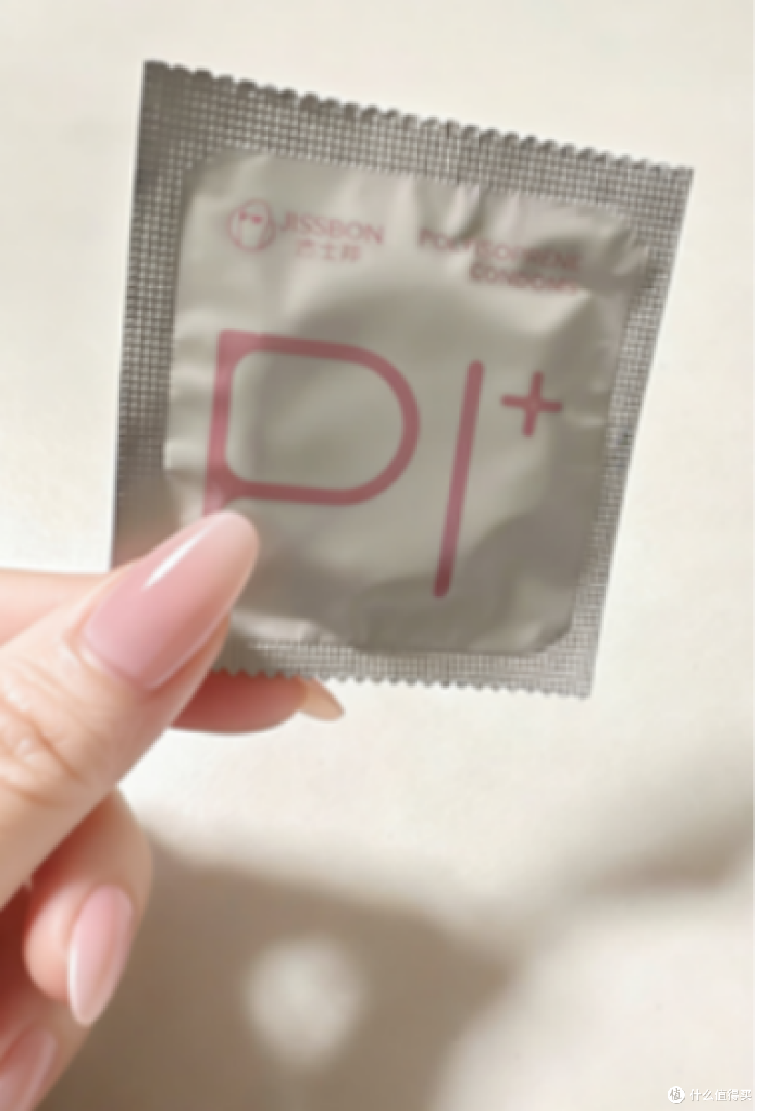 杰士邦出了这一款玻尿酸超薄水润安全套,在我心里直接封神第一!