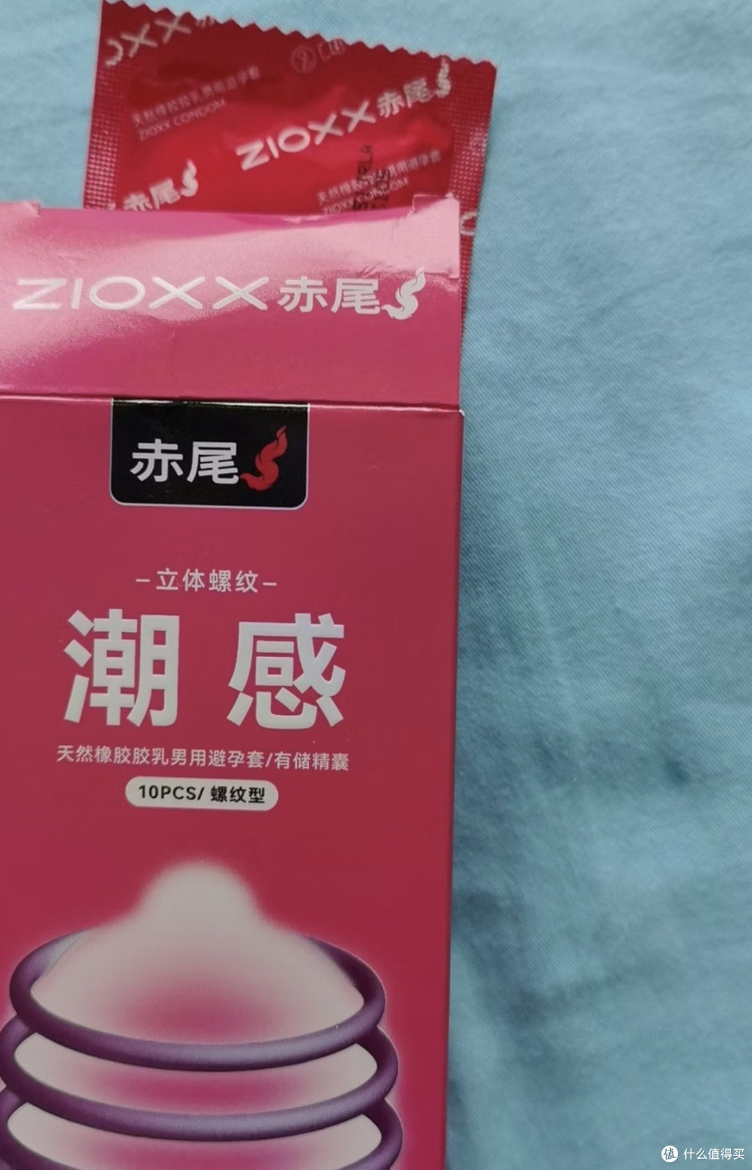 玩过赤尾凸点螺纹才发现,情趣设计的尽头是“她能懂”
