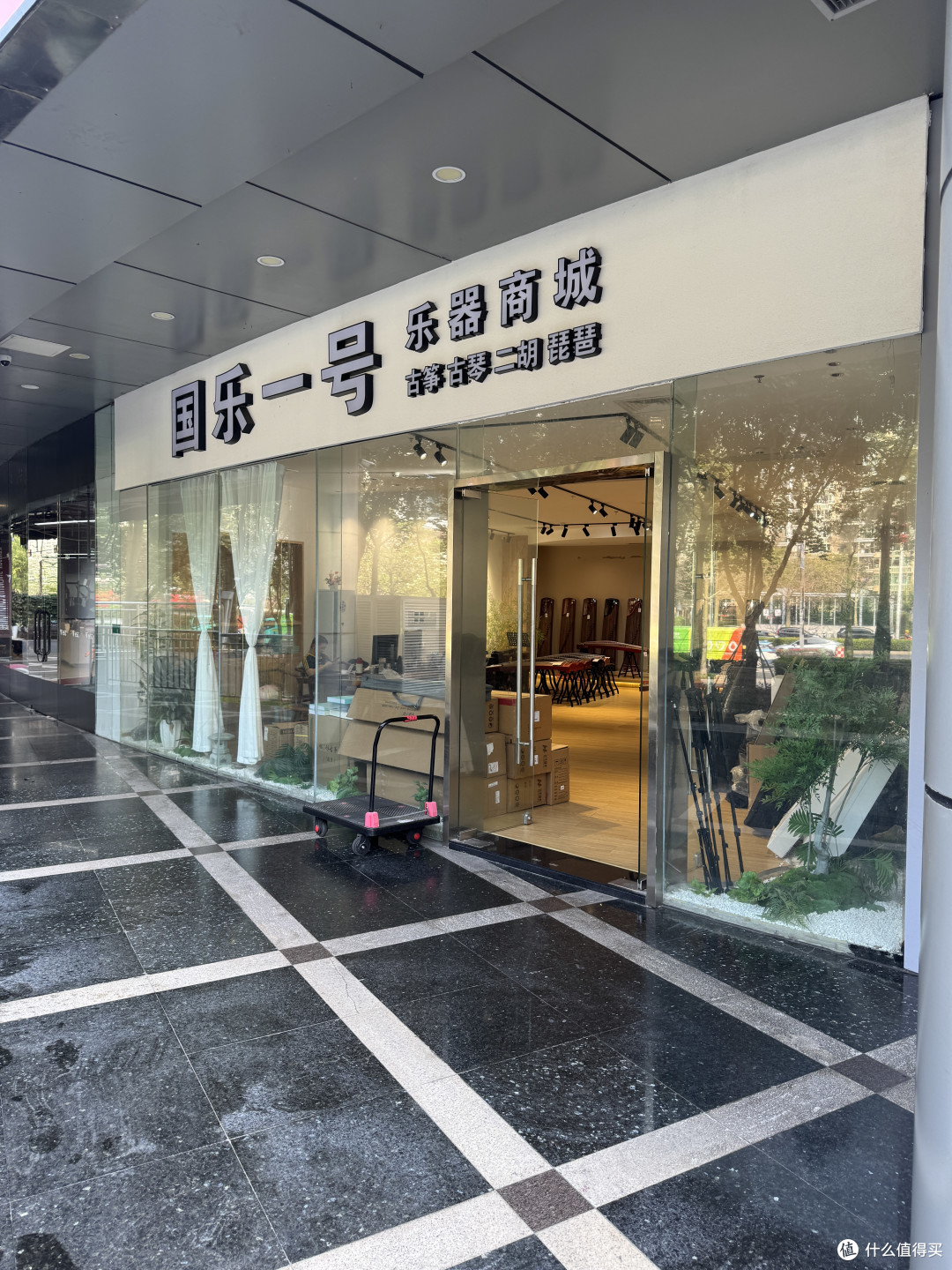香港筝友选购古筝心得|除本地琴行,深圳线下展厅一站式实地试筝