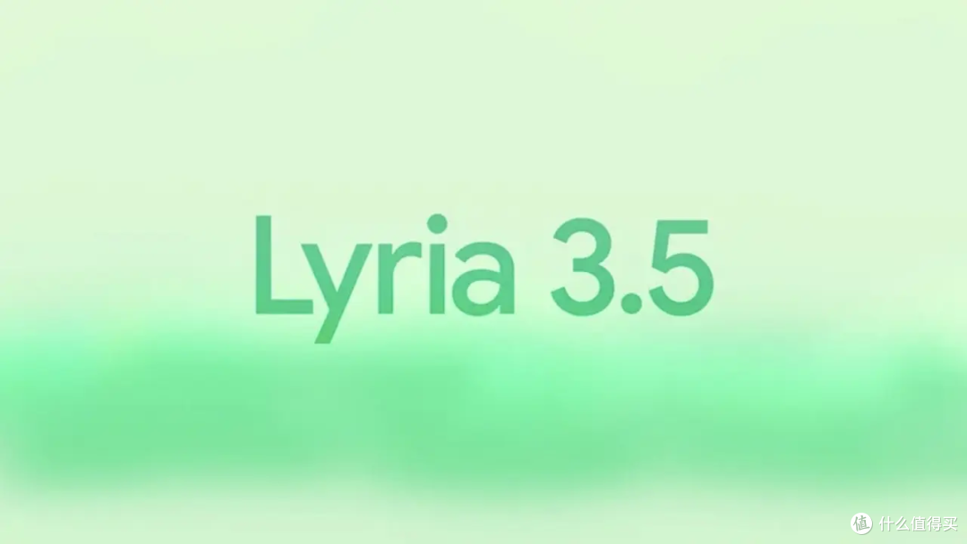 Google 推出 Lyria 3.5 AI 音乐生成模型