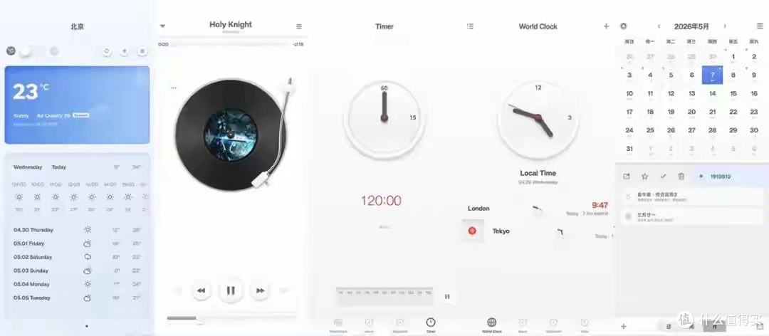 网友把锤子手机 Smartisan OS 的应用全移植了！锤子手机能复活吗
