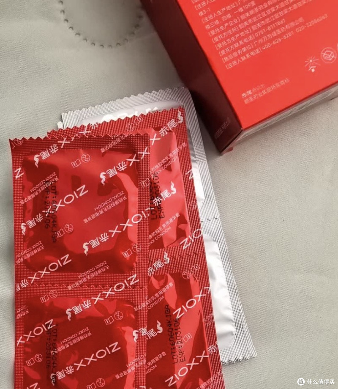 超薄玻尿酸避孕套推荐-赤尾系列