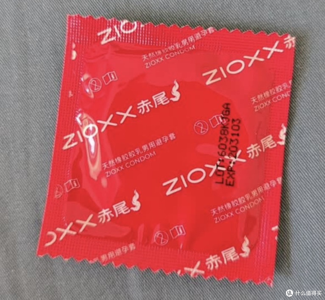 超薄玻尿酸避孕套推荐-赤尾系列