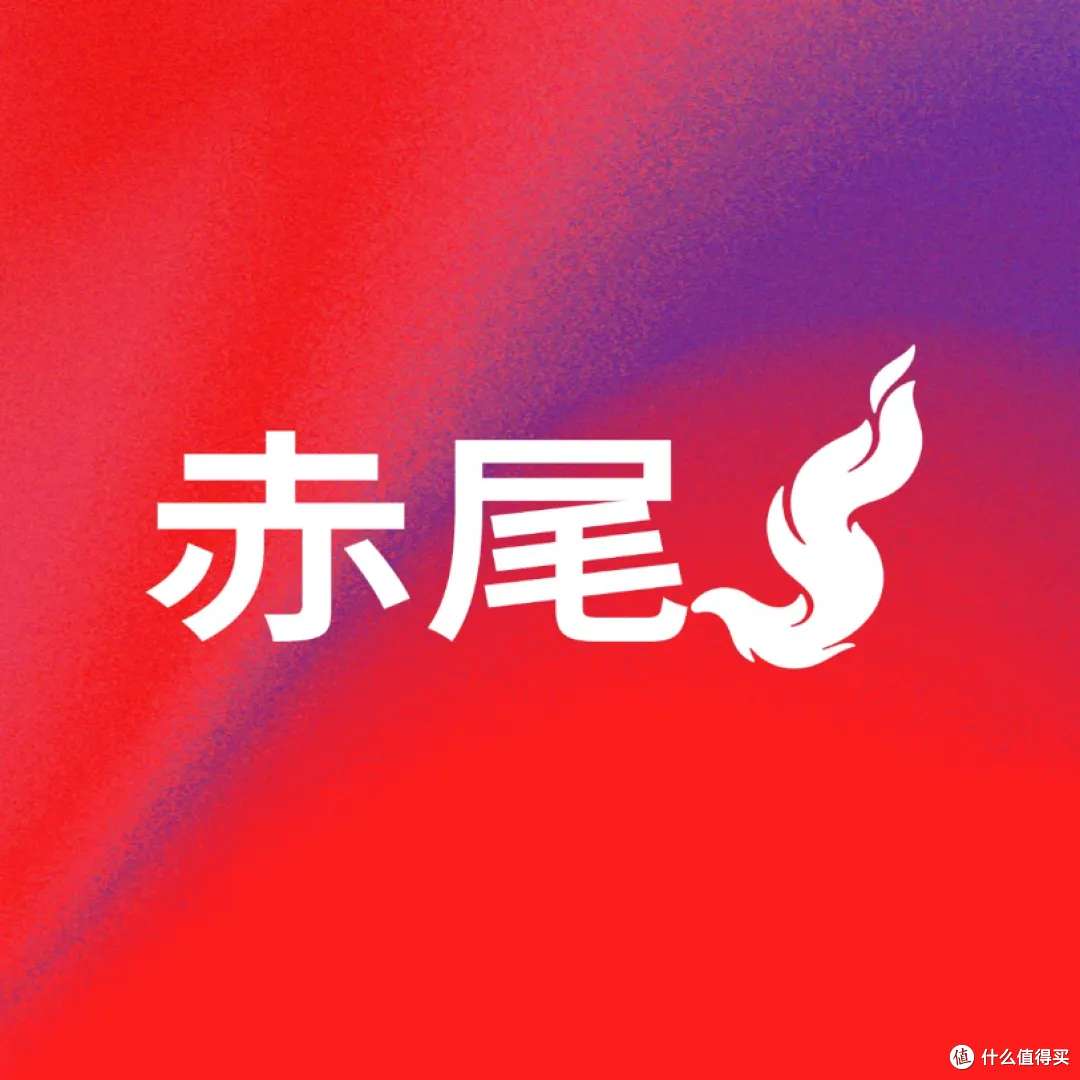 猛男的购物车大曝光,赤尾避孕套囤了又囤