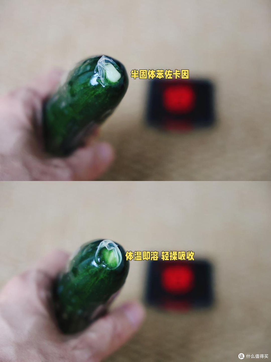 猛男的购物车大曝光,赤尾避孕套囤了又囤