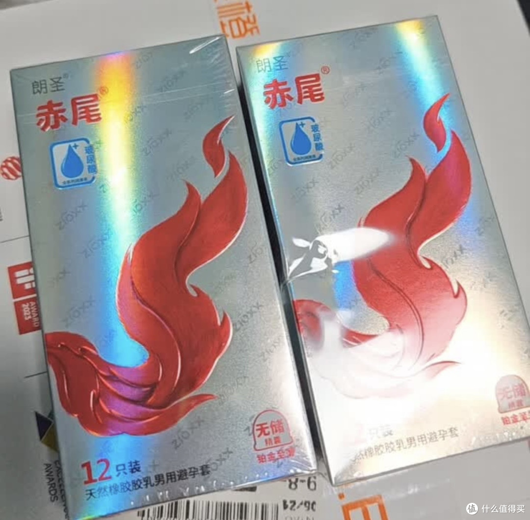 国货之光:赤尾铂金至薄使用体验~