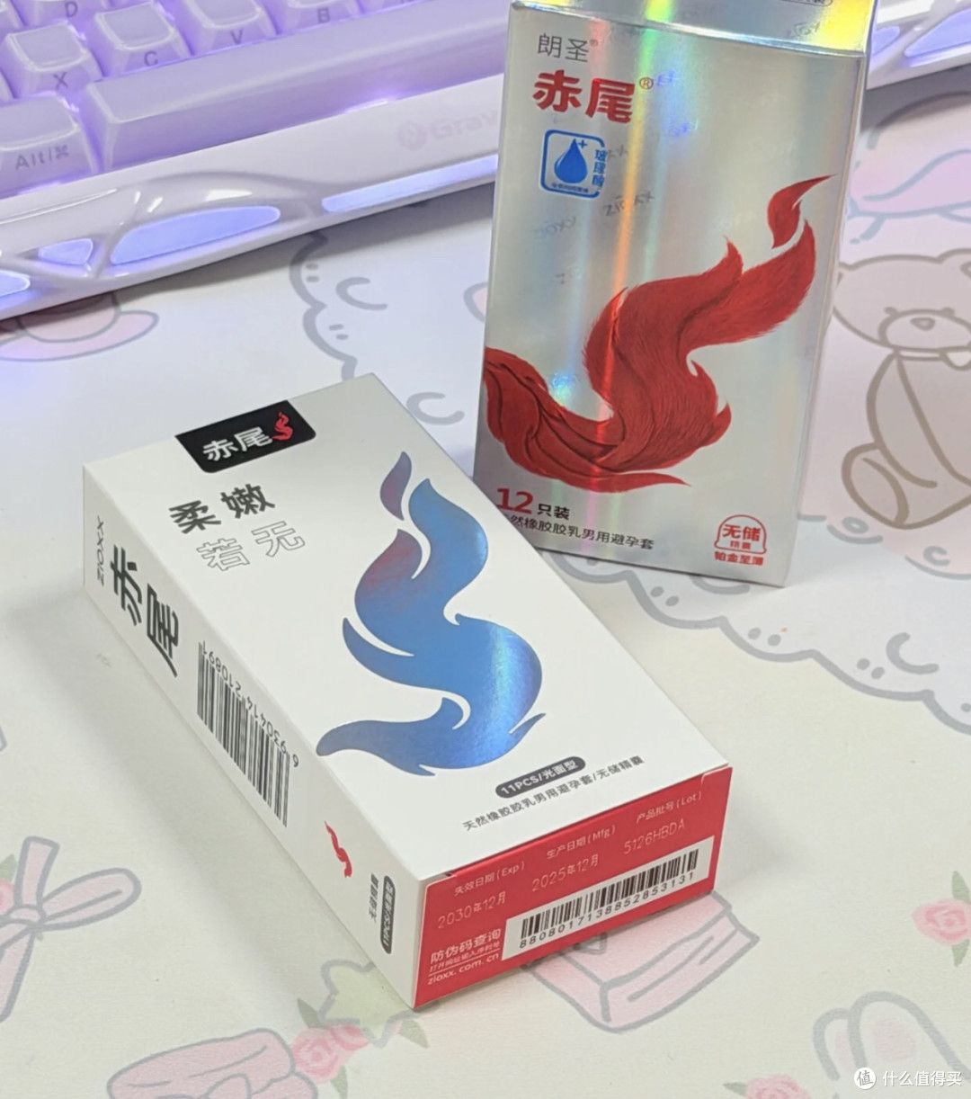 赤尾黑金001,薄而不软的秘密?