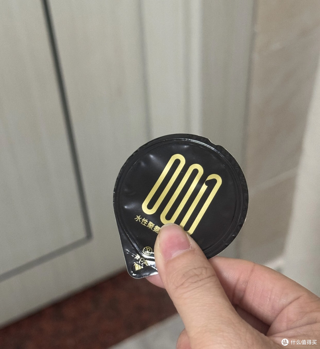 赤尾黑金001,薄而不软的秘密?