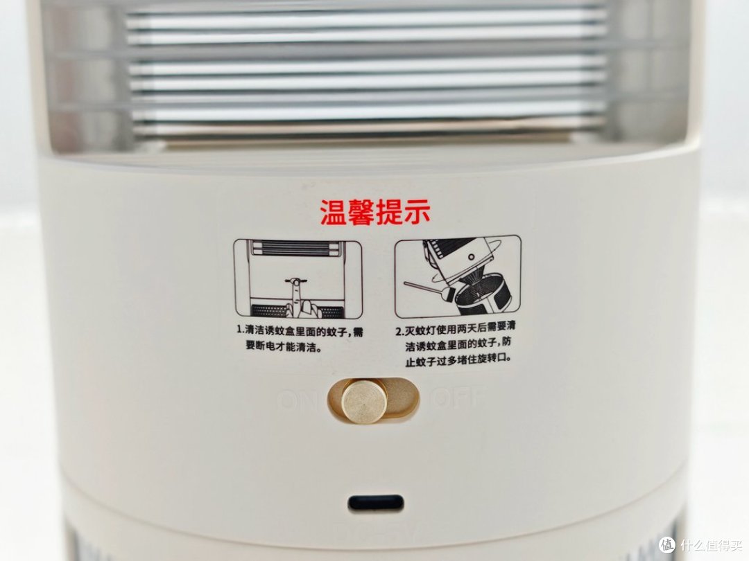 纯物理高效捕蚊,母婴安心用!希亦K-lamp灭蚊灯多场景实测体验