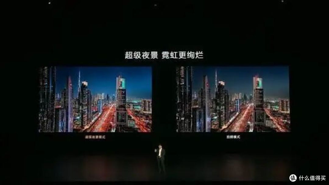 华为nova 16 SE官宣:8500mAh+红枫影像太狠了