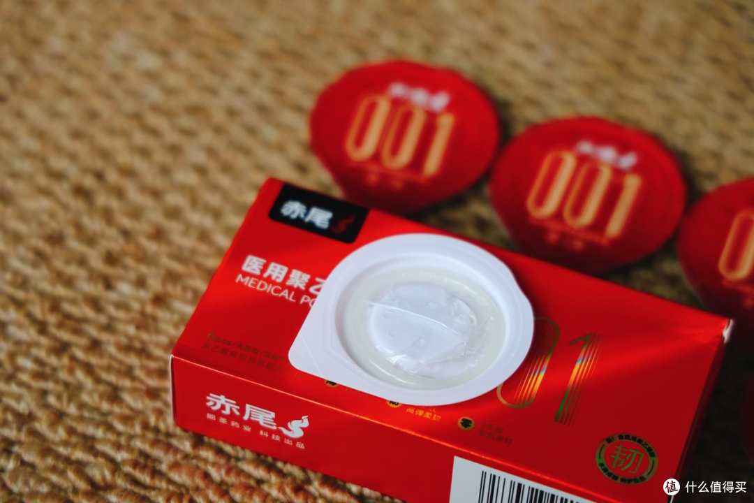 猛男的购物车大曝光,赤尾避孕套囤了又囤