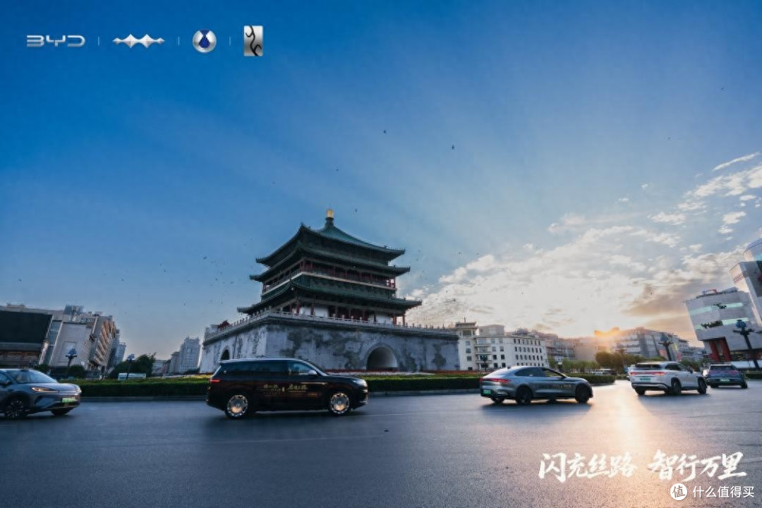 当新能源车队遇见古商路,万里丝路智行山海写下新故事