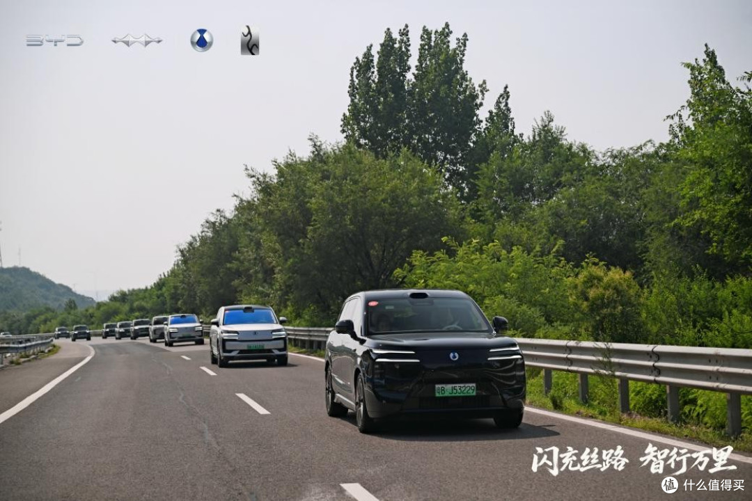 当新能源车队遇见古商路,万里丝路智行山海写下新故事