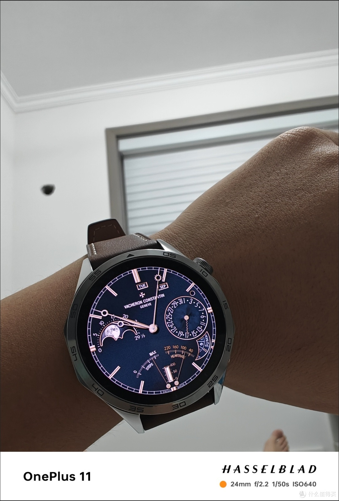 华为Watch GT4:健康监测新助手
