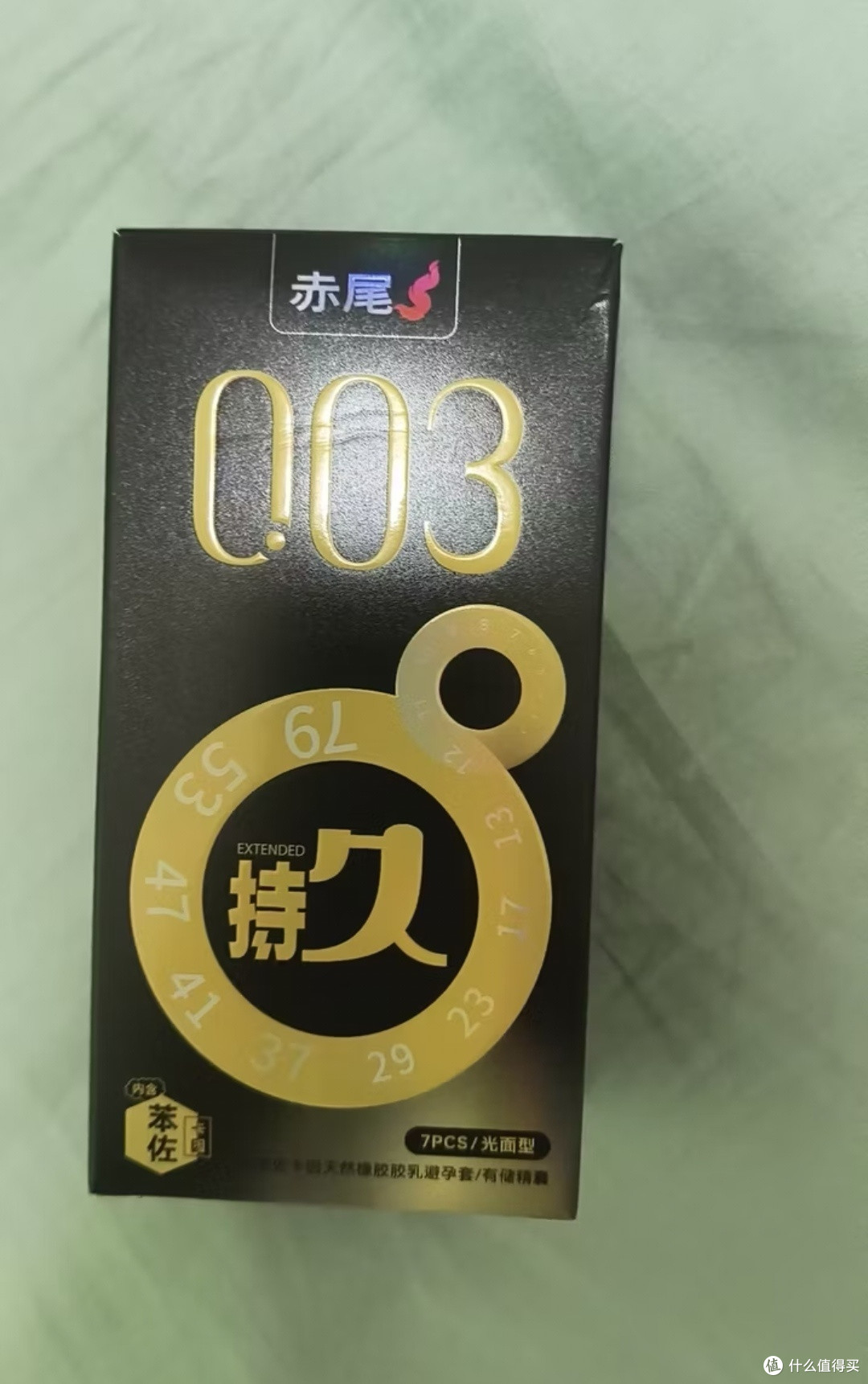 赤尾003延时套：性价比超高的国产选择