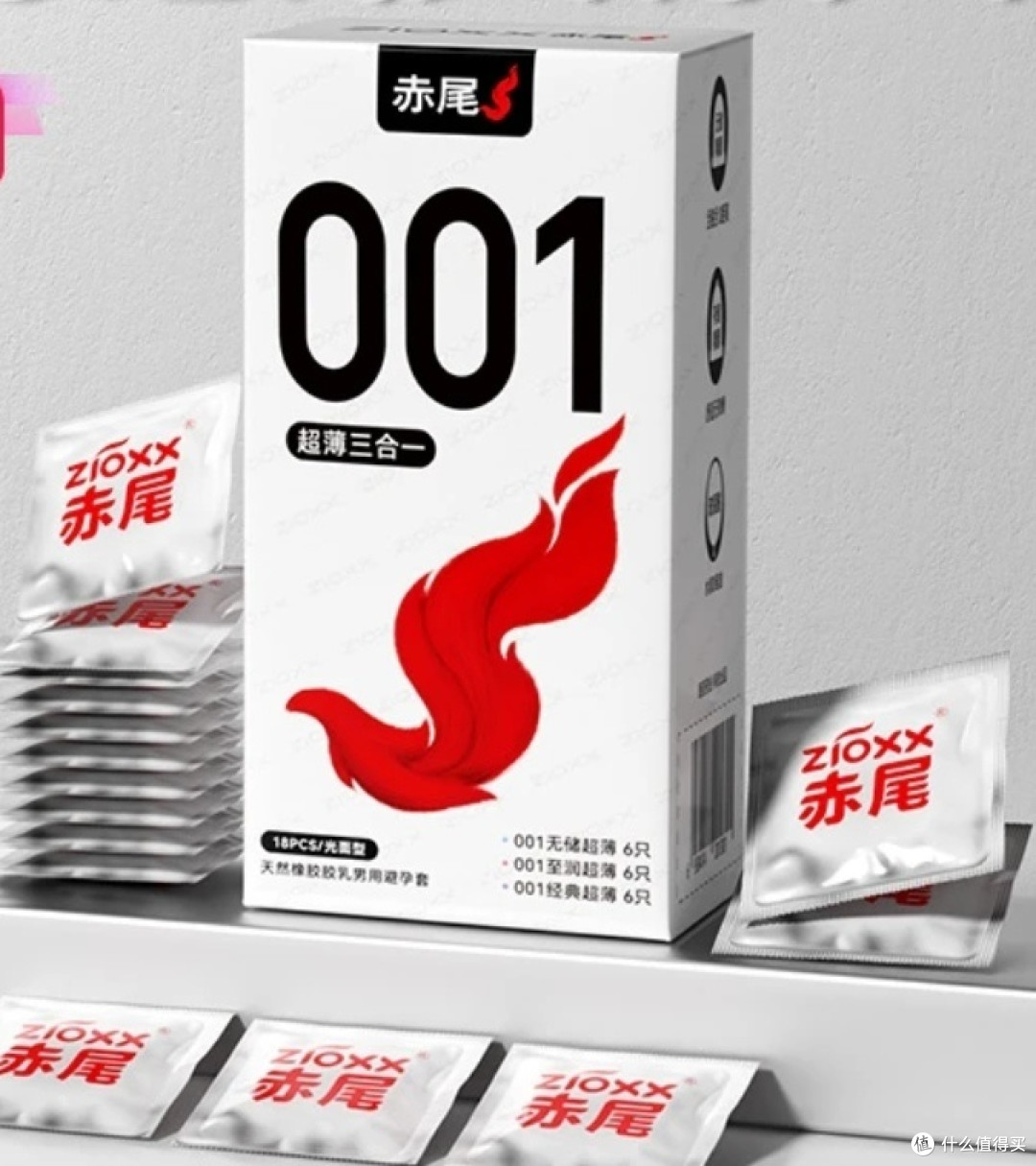 赤尾怎么选?
