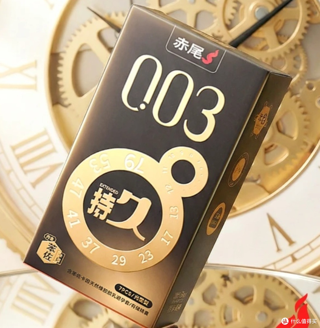 赤尾怎么选?