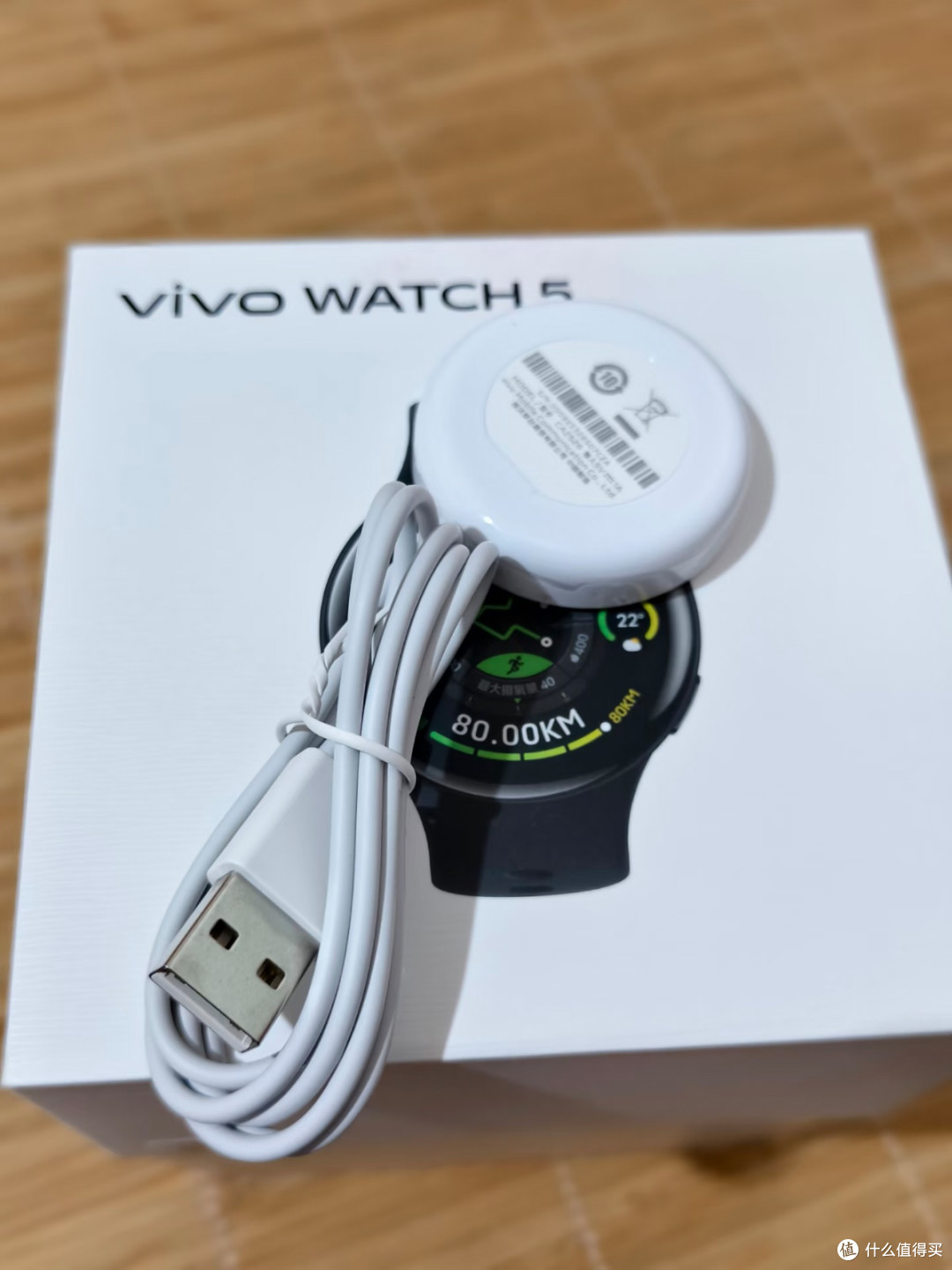 vivo WATCH5使用感受|通勤徒步一块手表搞定