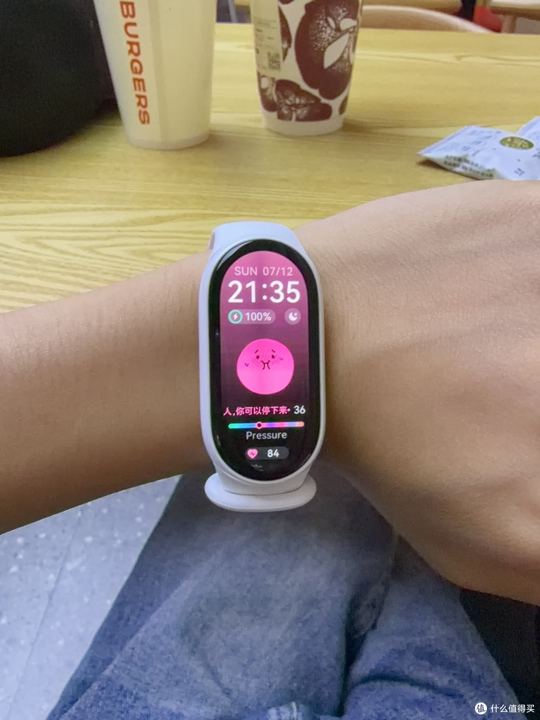 小米手环10 NFC：运动健康全记录