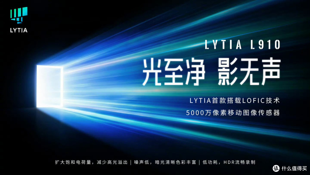 顶配小直屏!vivo X500 Pro配置曝光,堆料太猛了