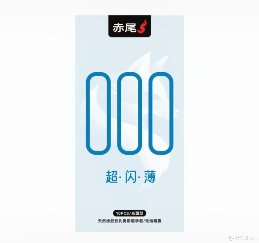 赤尾小广赛:初次体验赤尾真实分享