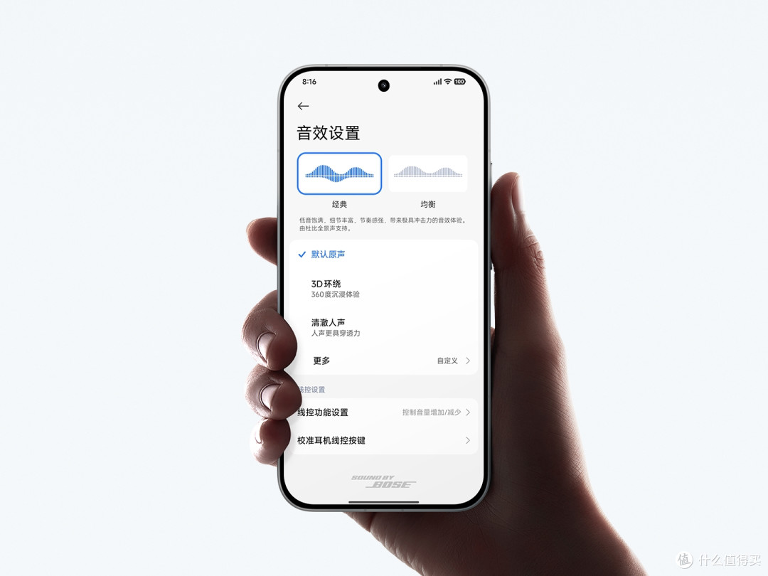 小米遭遇“猪队友”,红米K100Pro系列线下物料曝光,外观长这样