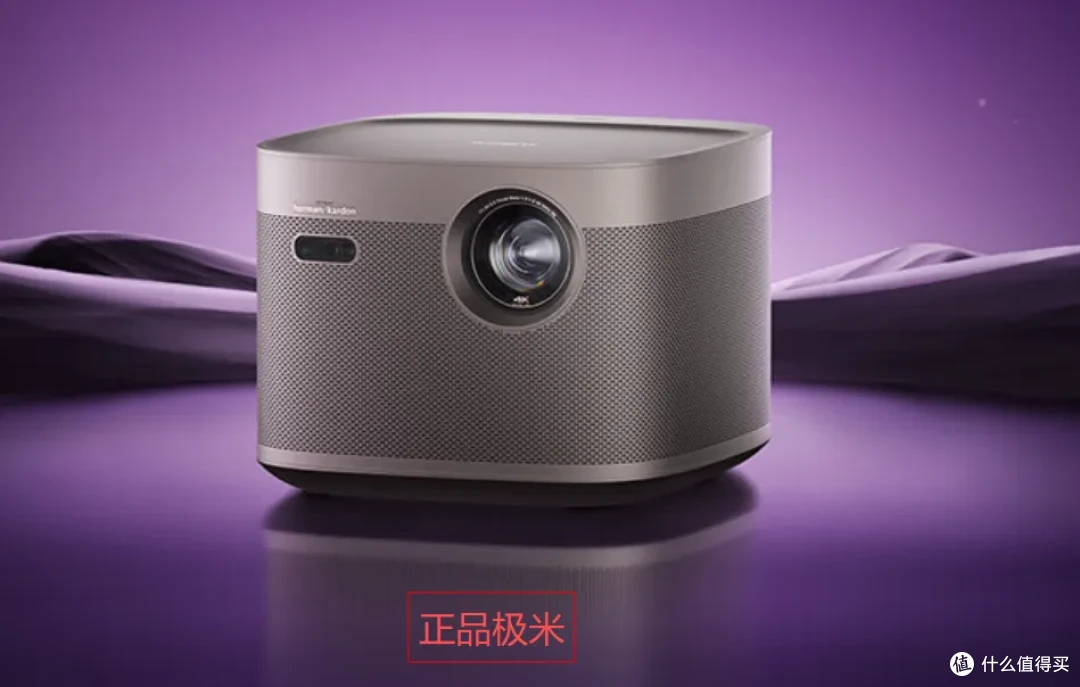 可恨！二手鱼塘7499极米旗舰投影卖100多，原来是这套路