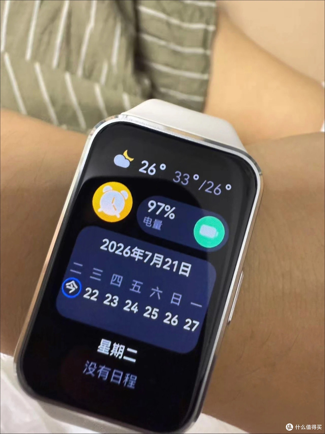 华为手环11:轻便实用的运动助手