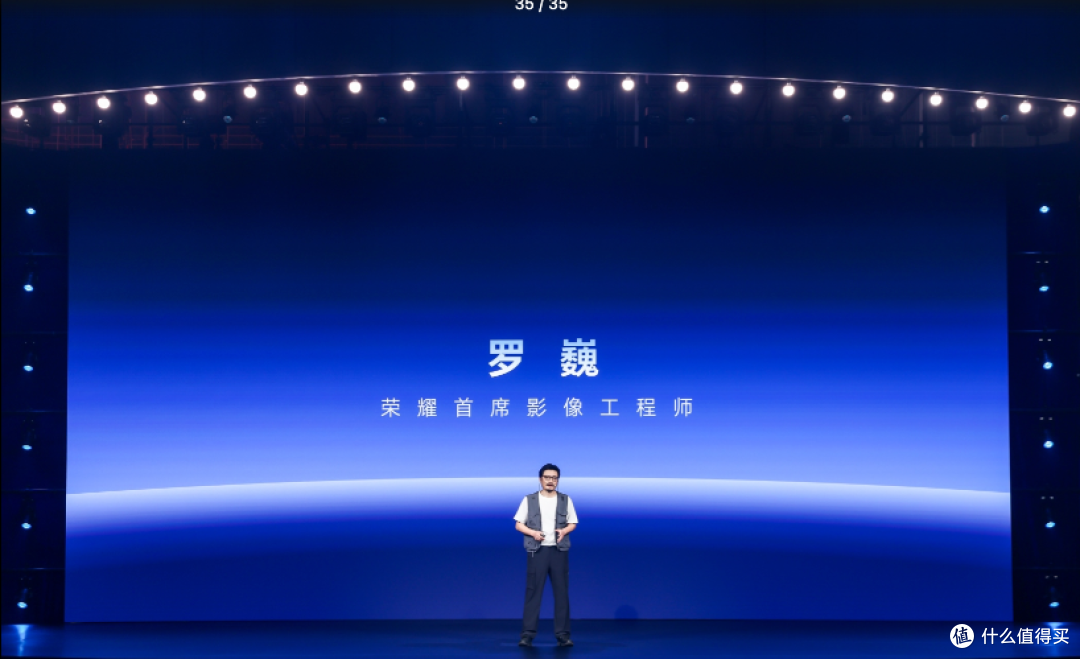 不卷参数了,荣耀联手阿莱重新定义手机影像