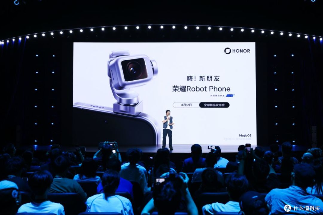 不卷参数了,荣耀联手阿莱重新定义手机影像