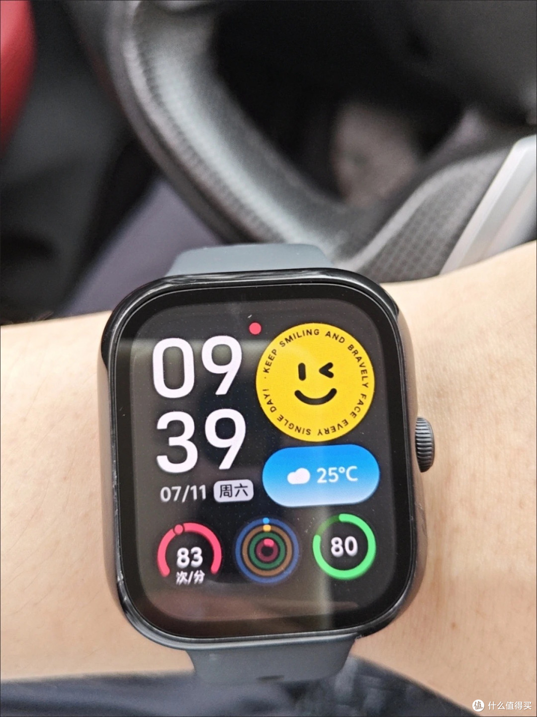 IQOO WATCH GT:超长续航运动新手首选